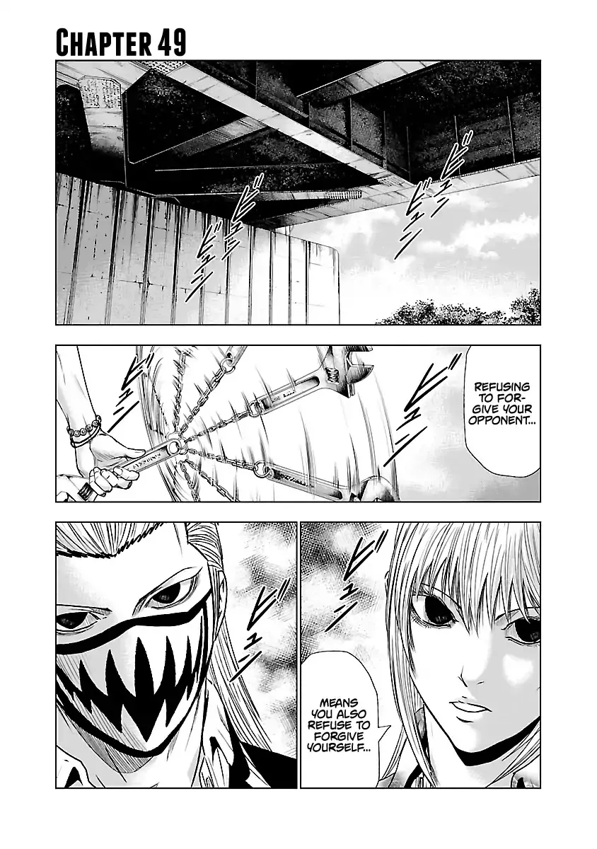 Out (Makoto Mizuta) Chapter 49 page 2 - 