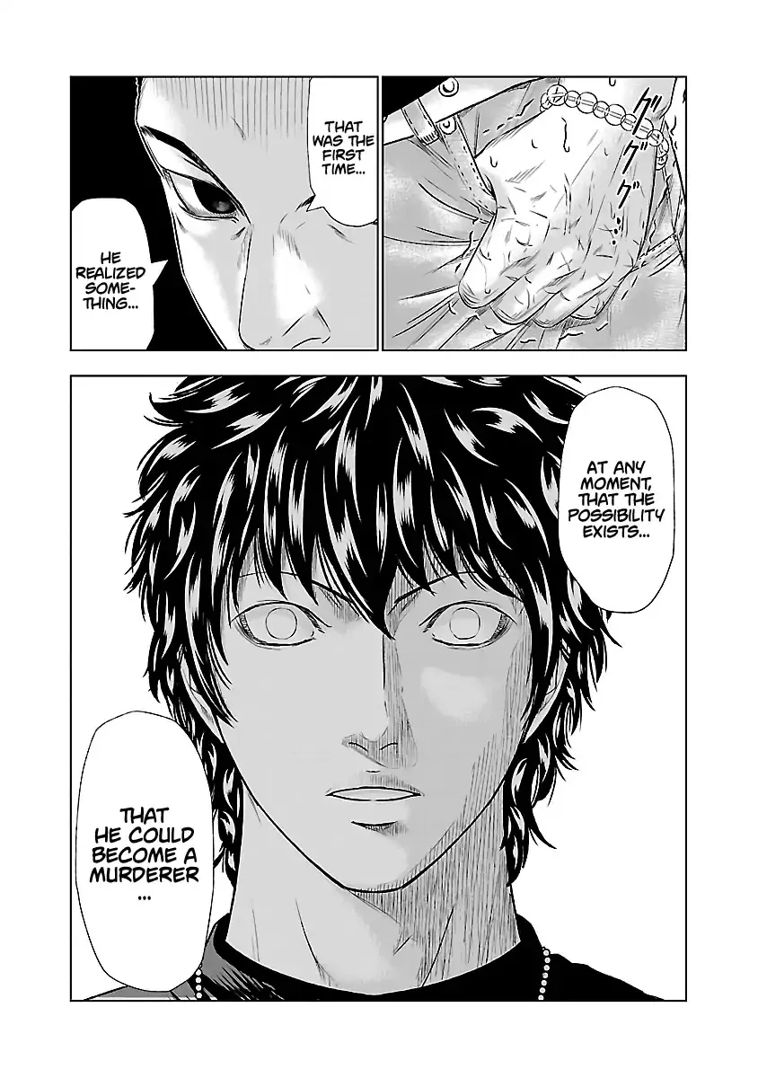 Out (Makoto Mizuta) Chapter 49 page 12 - 