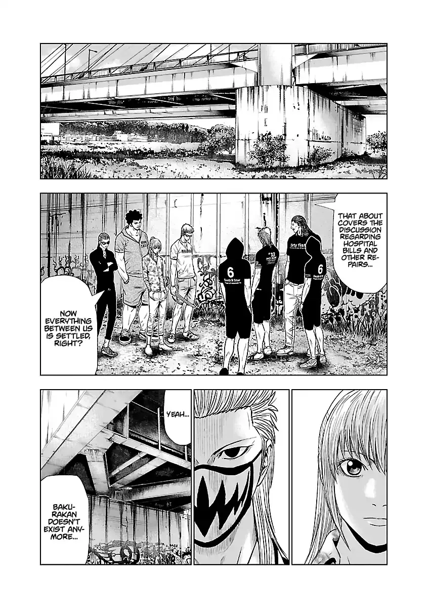 Out (Makoto Mizuta) Chapter 49 page 13 - 