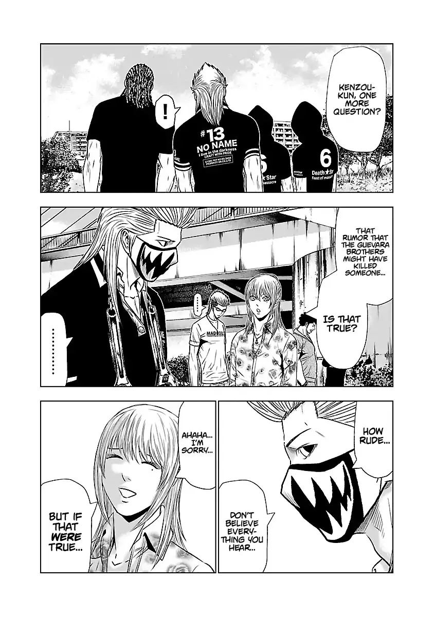 Out (Makoto Mizuta) Chapter 49 page 14 - 