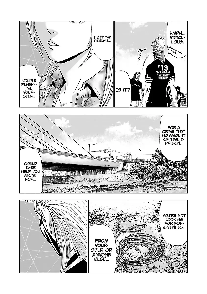 Out (Makoto Mizuta) Chapter 49 page 16 - 