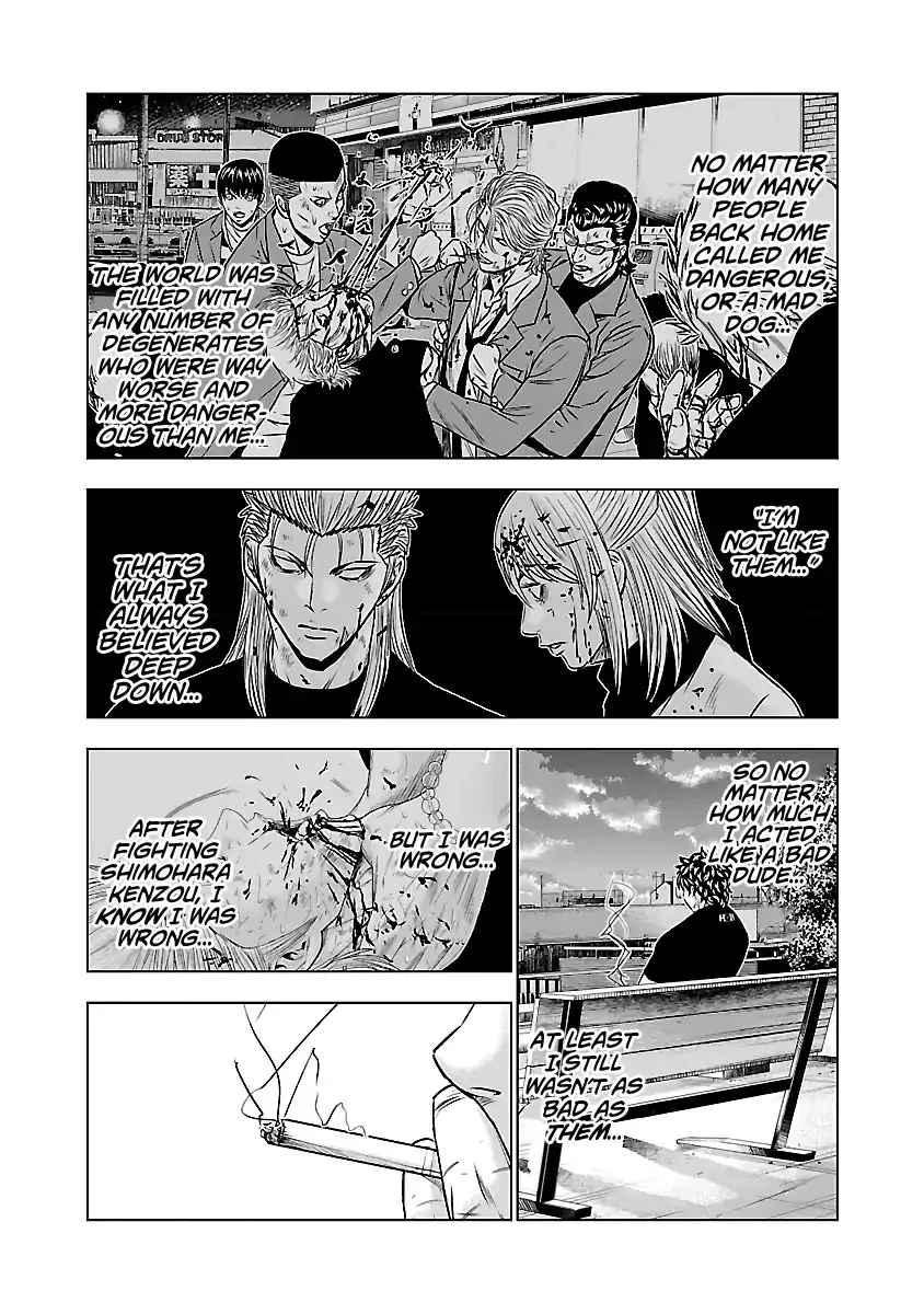 Out (Makoto Mizuta) Chapter 49 page 19 - 