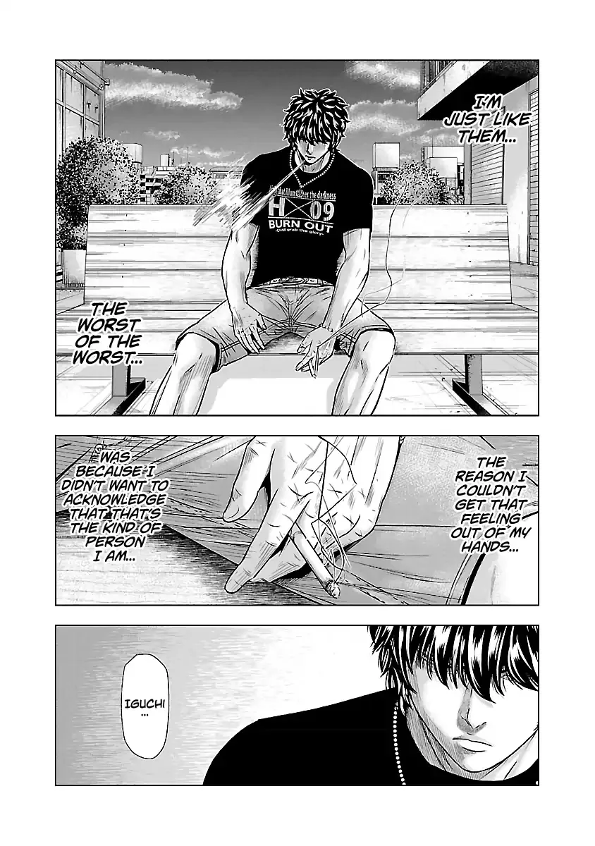 Out (Makoto Mizuta) Chapter 49 page 20 - 
