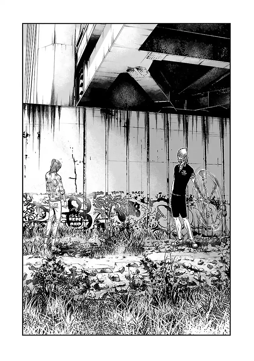 Out (Makoto Mizuta) Chapter 49 page 3 - 