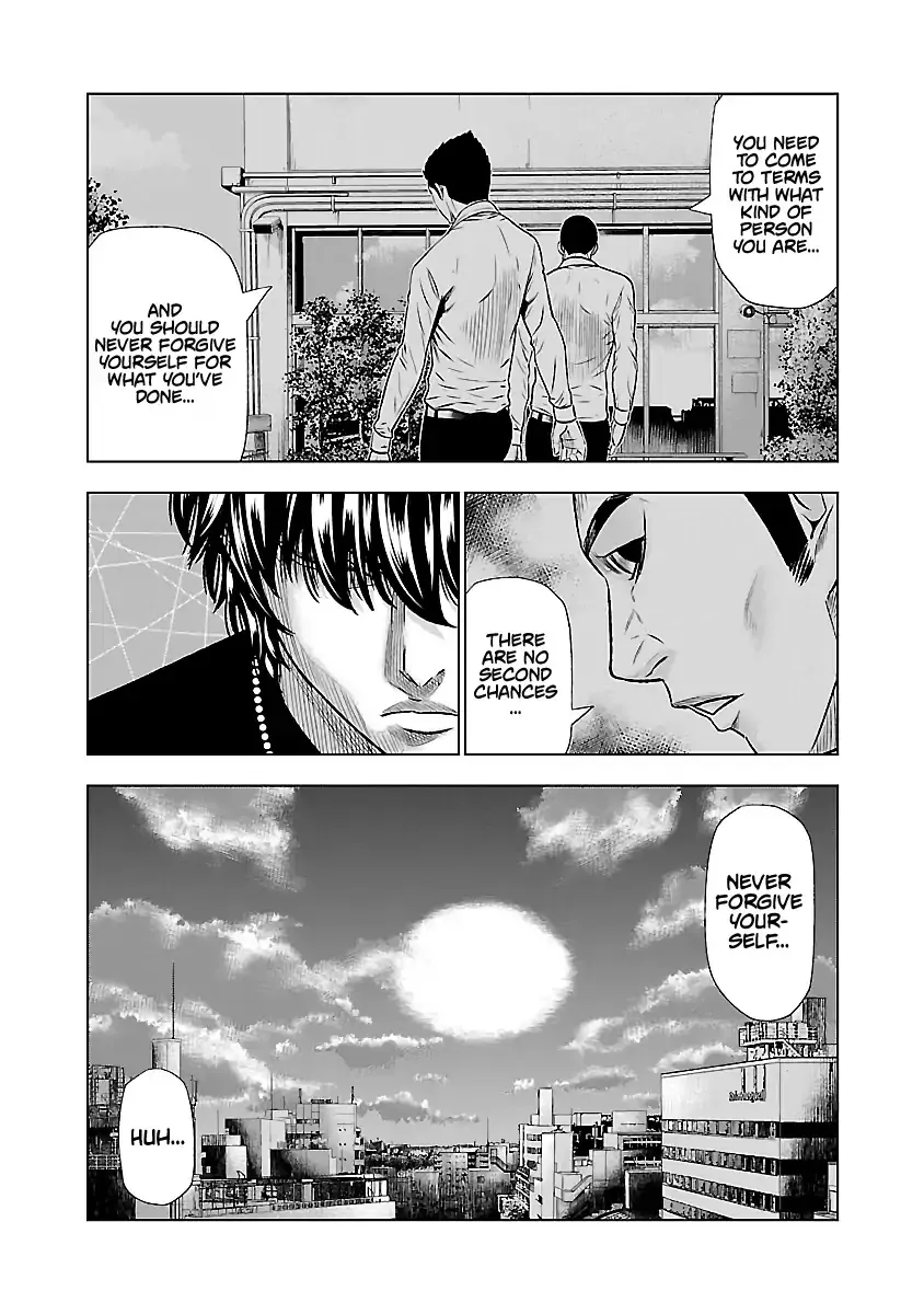 Out (Makoto Mizuta) Chapter 49 page 21 - 