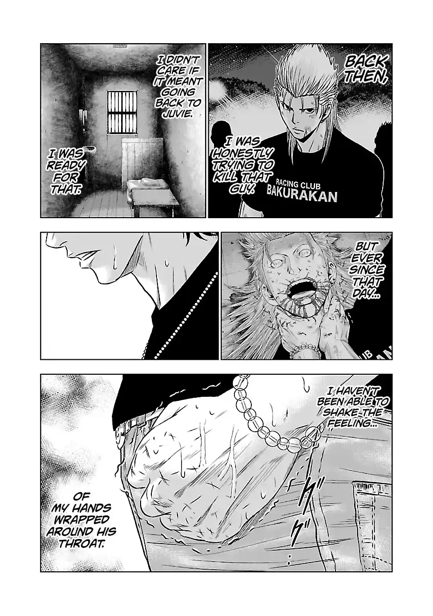 Out (Makoto Mizuta) Chapter 49 page 8 - 
