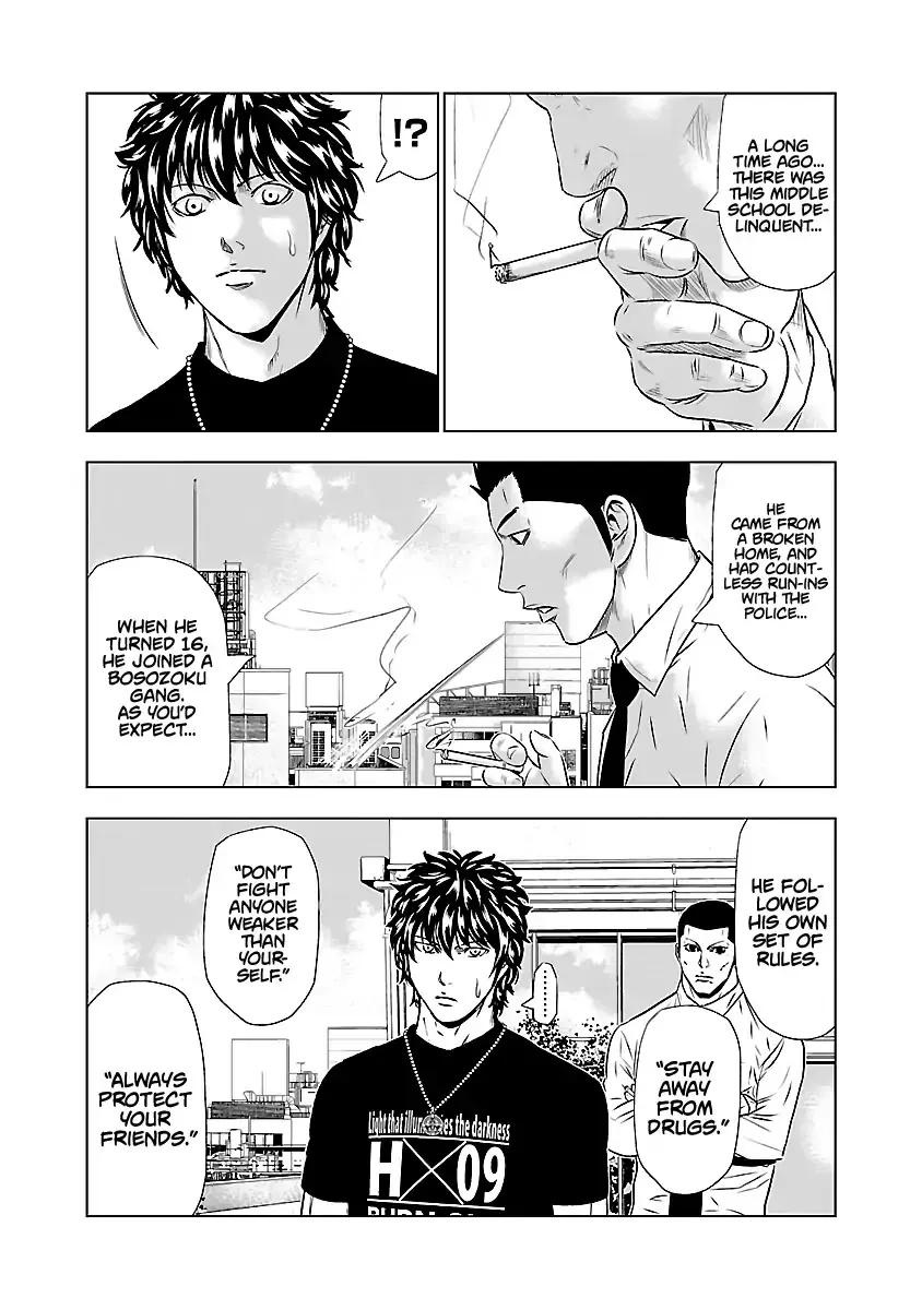 Out (Makoto Mizuta) Chapter 49 page 9 - 