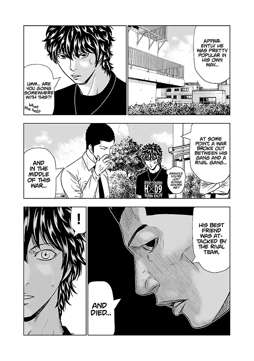 Out (Makoto Mizuta) Chapter 49 page 10 - 