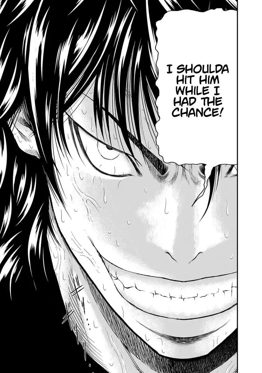 Out (Makoto Mizuta) Chapter 5 page 18 - 