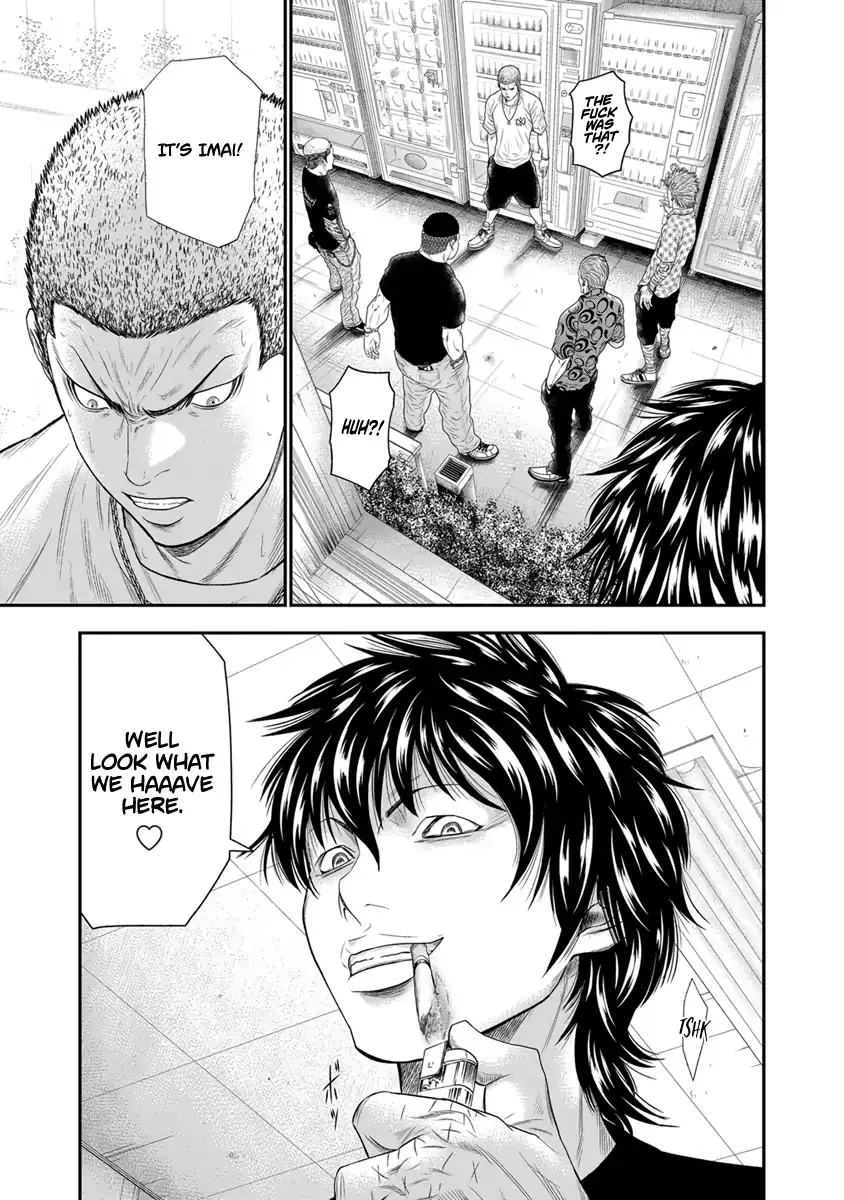 Out (Makoto Mizuta) Chapter 5 page 21 - 