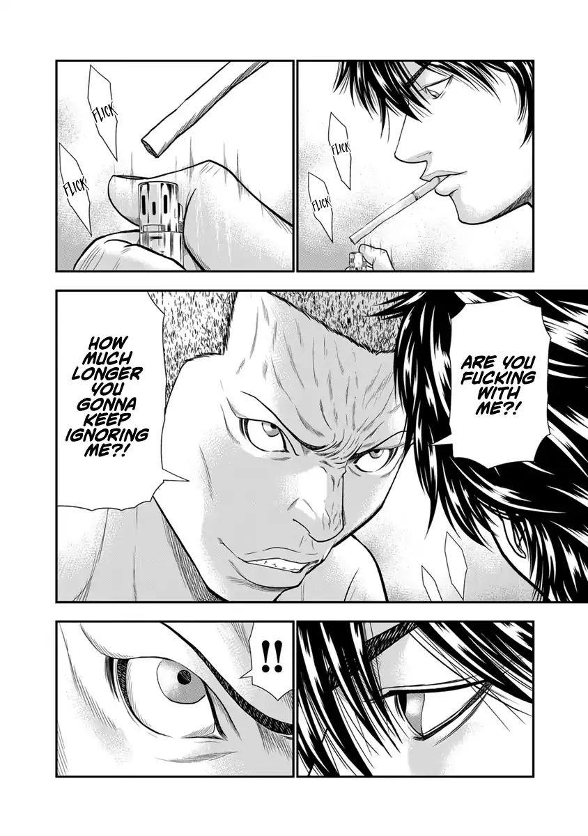 Out (Makoto Mizuta) Chapter 5 page 5 - 