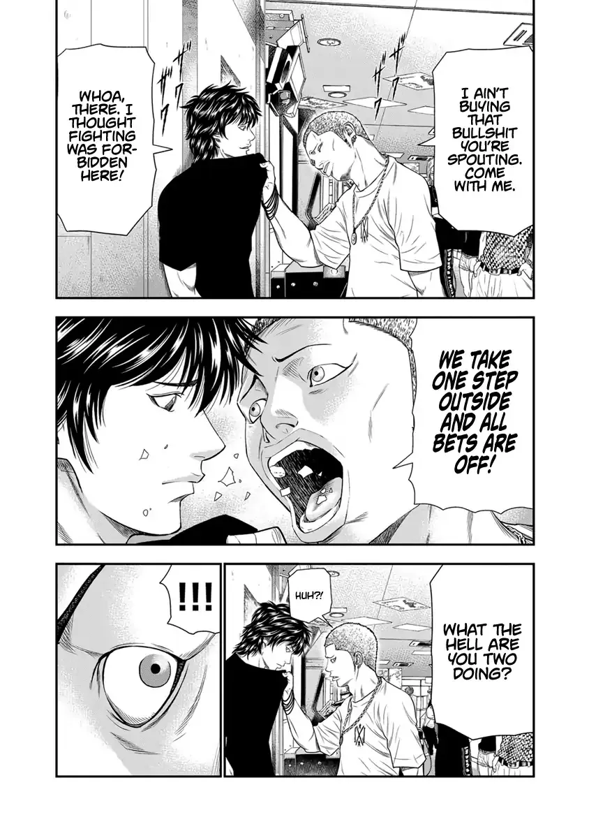 Out (Makoto Mizuta) Chapter 5 page 7 - 