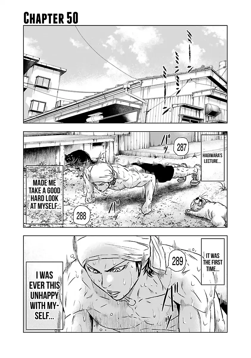 Out (Makoto Mizuta) Chapter 50 page 2 - 