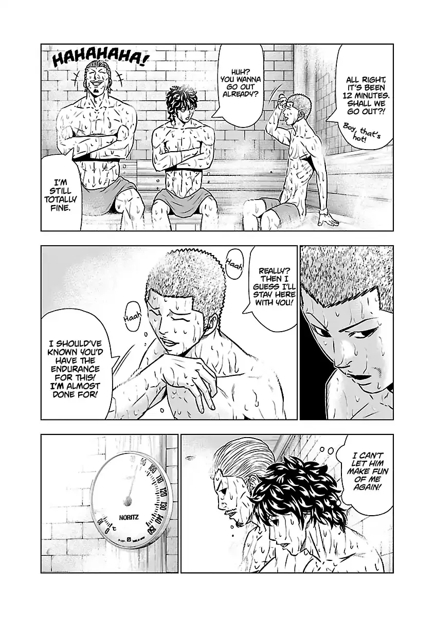 Out (Makoto Mizuta) Chapter 51 page 15 - 