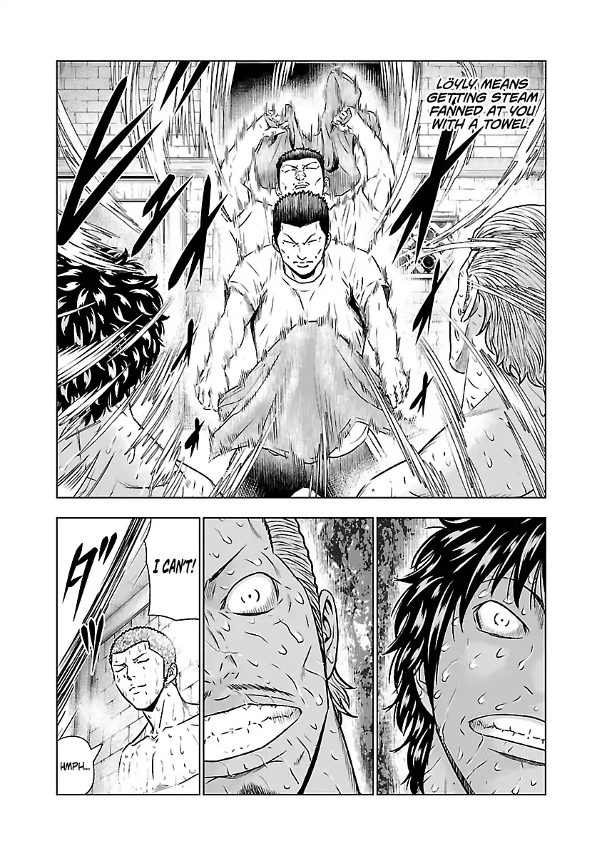 Out (Makoto Mizuta) Chapter 51 page 17 - 