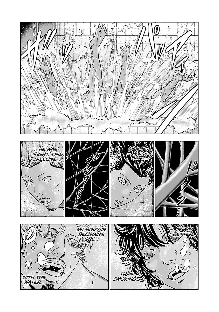 Out (Makoto Mizuta) Chapter 51 page 18 - 