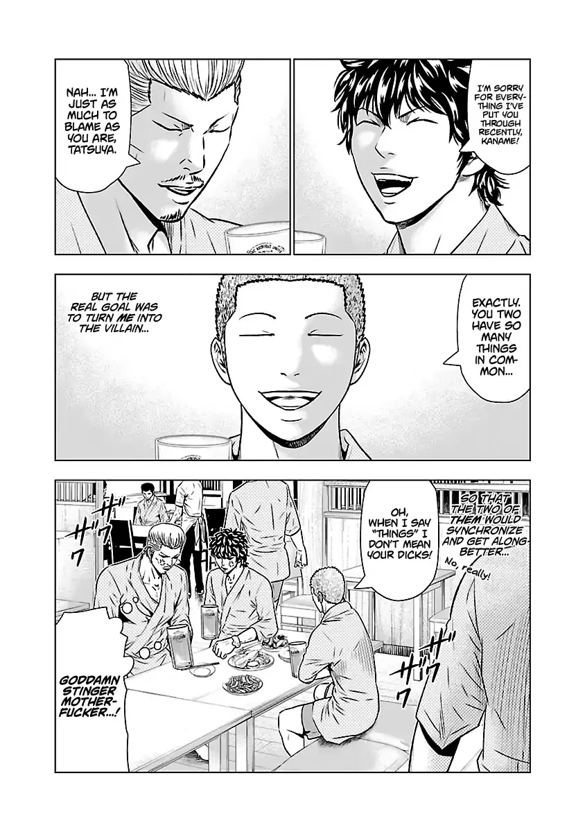 Out (Makoto Mizuta) Chapter 51 page 20 - 
