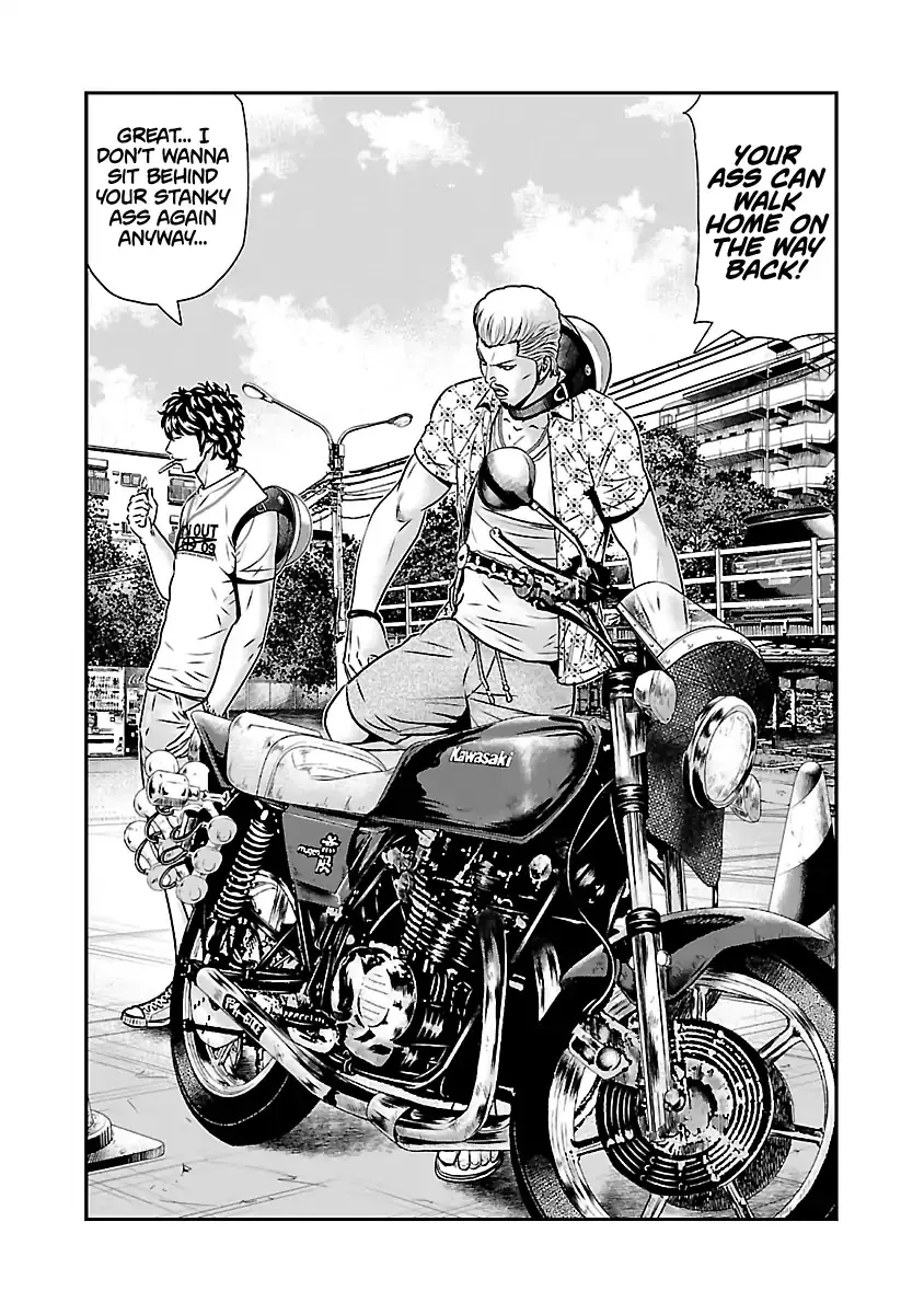 Out (Makoto Mizuta) Chapter 51 page 3 - 