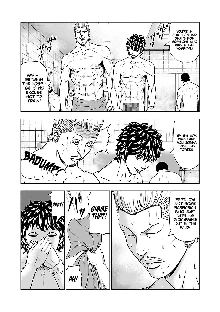 Out (Makoto Mizuta) Chapter 51 page 9 - 