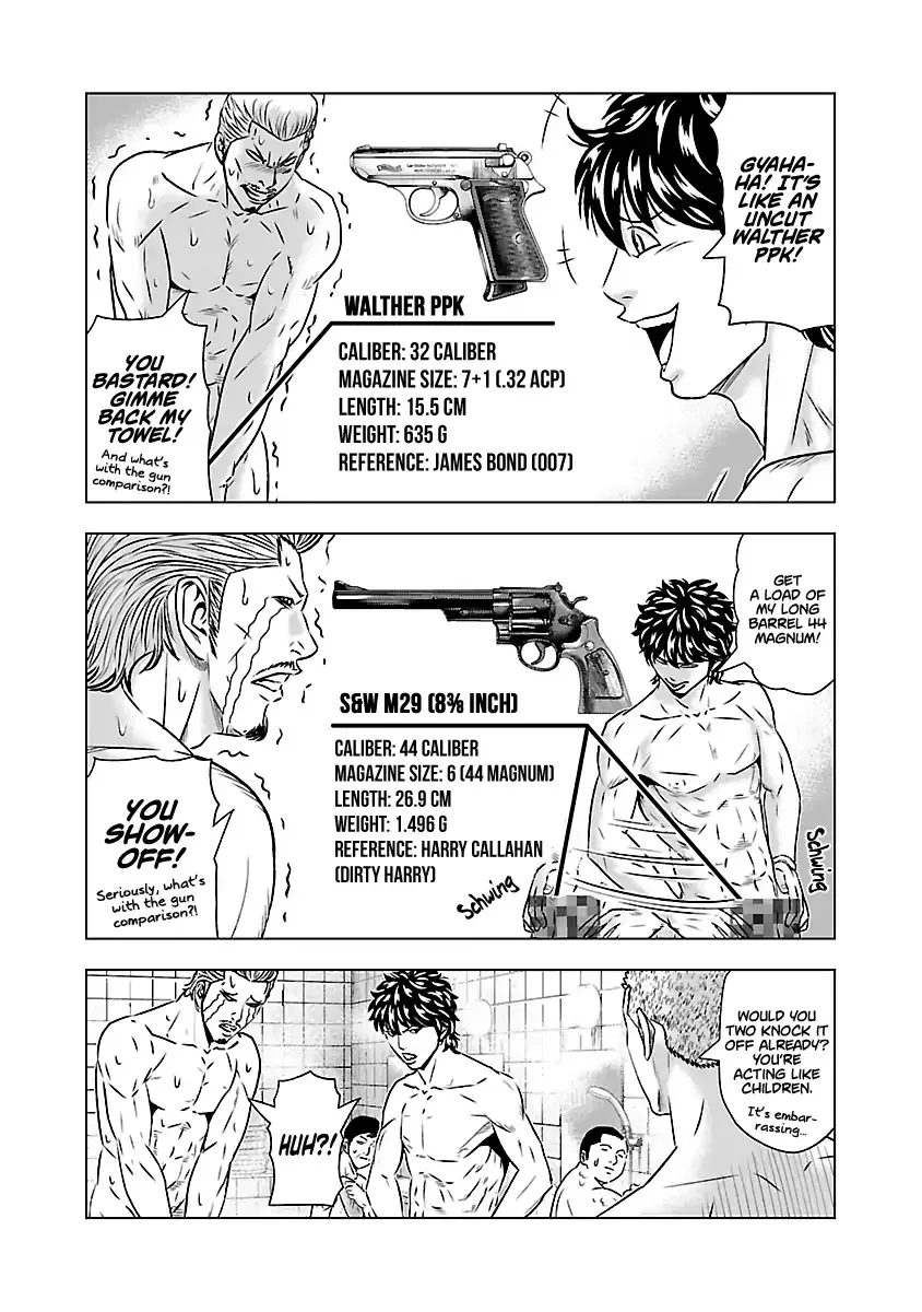 Out (Makoto Mizuta) Chapter 51 page 10 - 