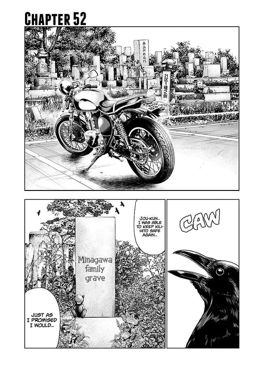 Out (Makoto Mizuta) Chapter 52 page 2 - 