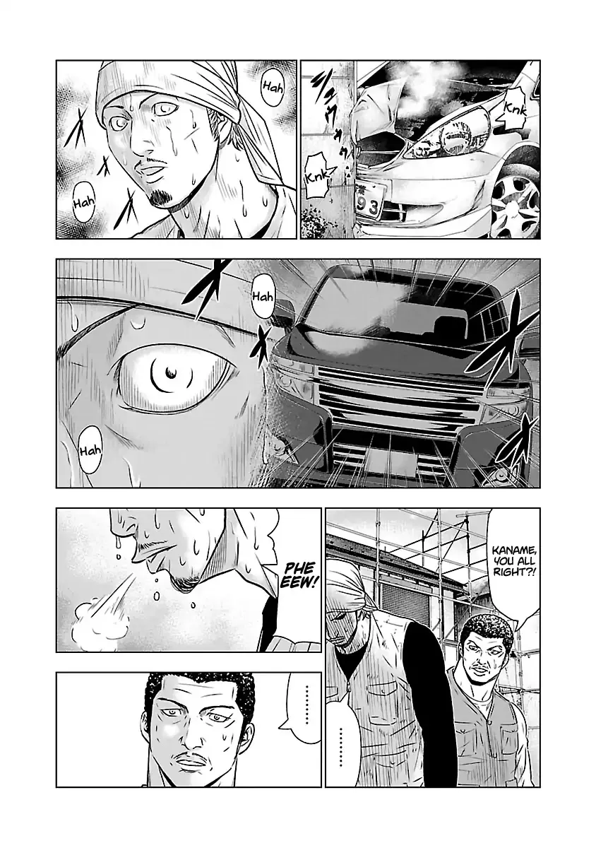 Out (Makoto Mizuta) Chapter 52 page 11 - 