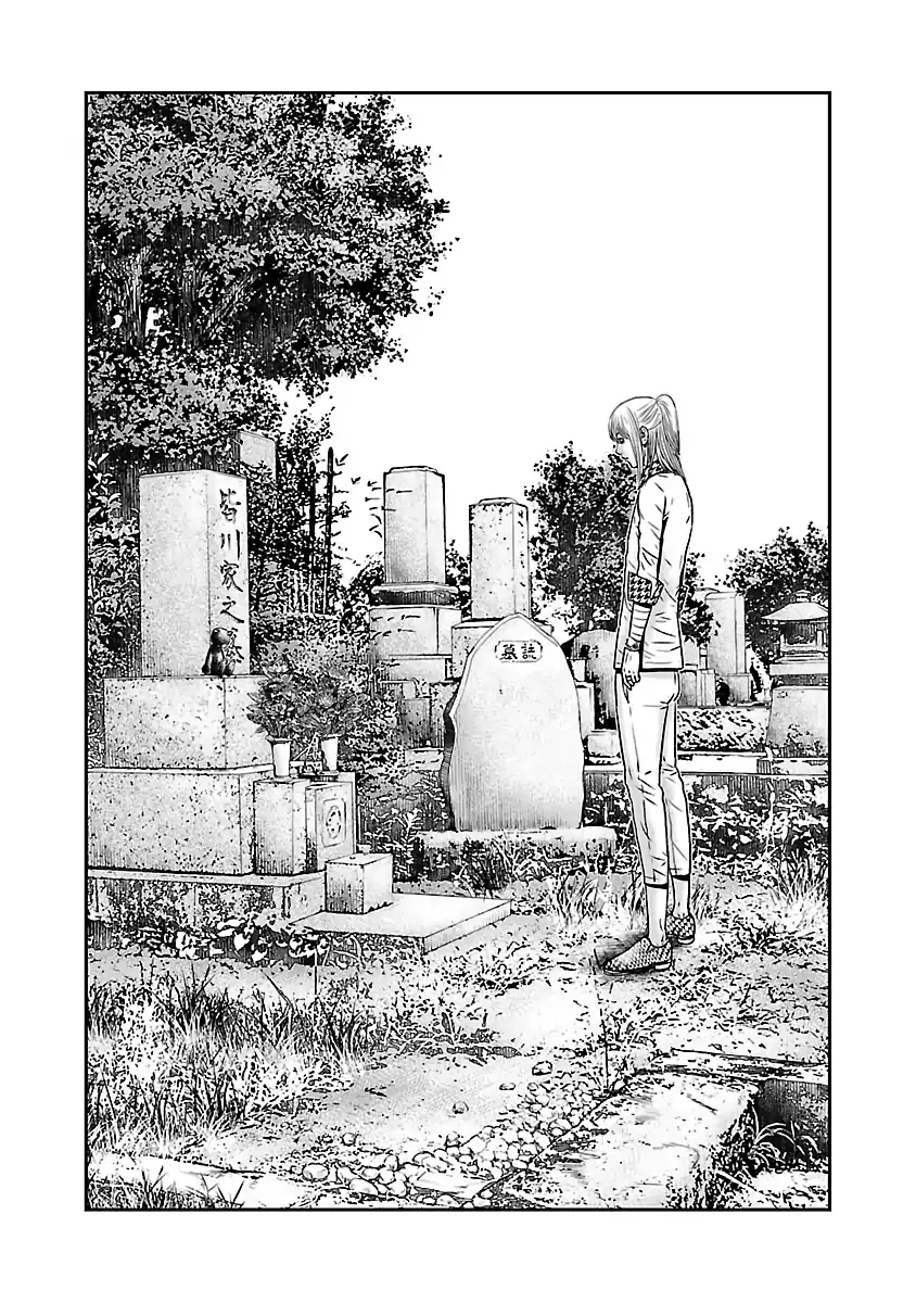 Out (Makoto Mizuta) Chapter 52 page 3 - 