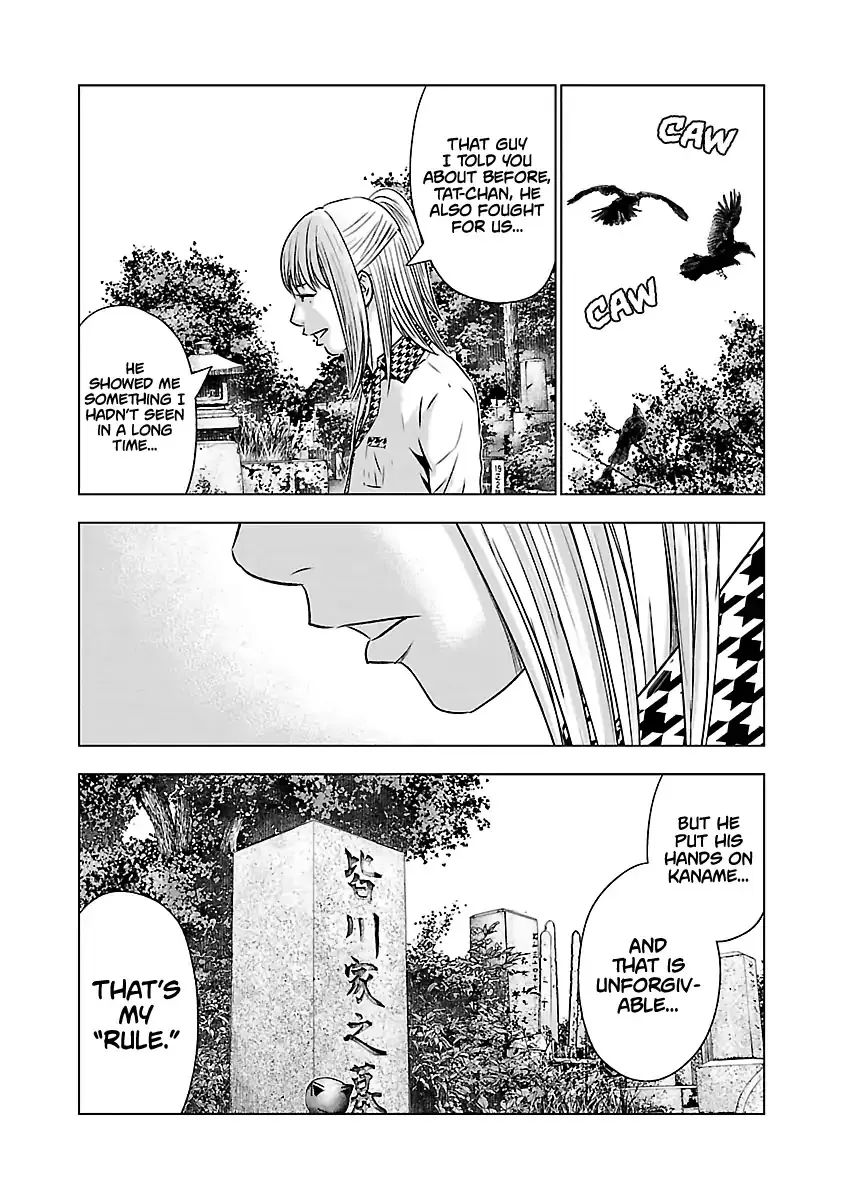 Out (Makoto Mizuta) Chapter 52 page 6 - 