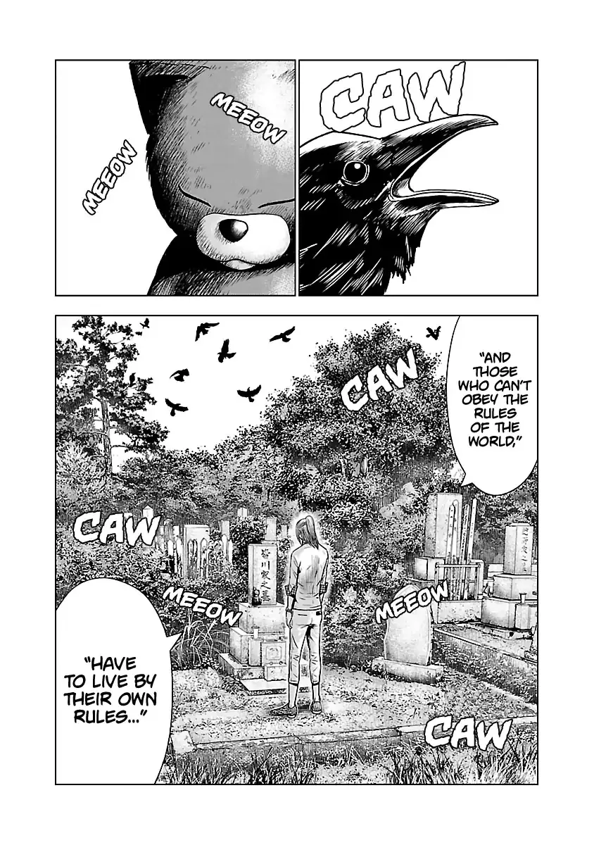 Out (Makoto Mizuta) Chapter 52 page 8 - 