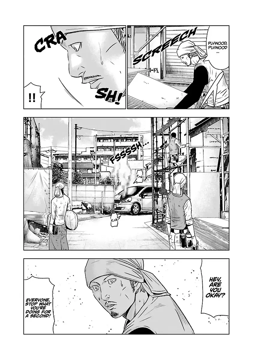 Out (Makoto Mizuta) Chapter 52 page 10 - 