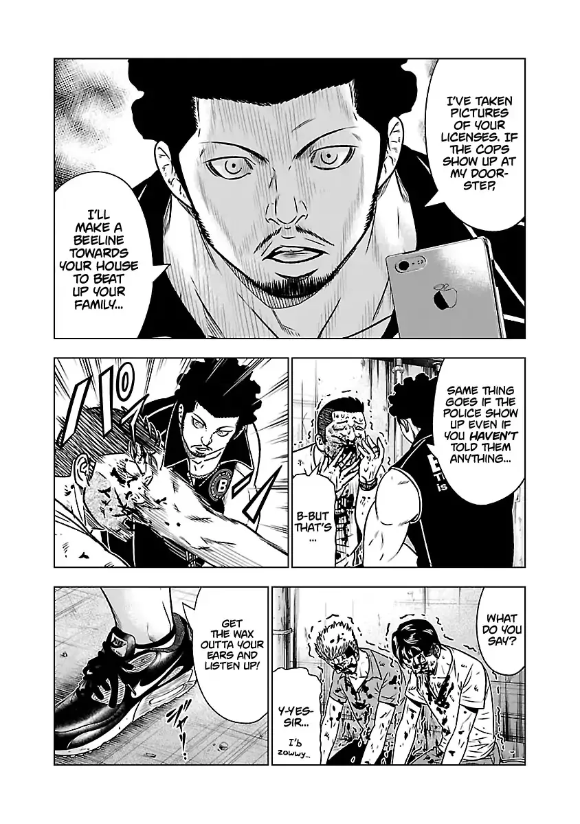 Out (Makoto Mizuta) Chapter 53 page 12 - 