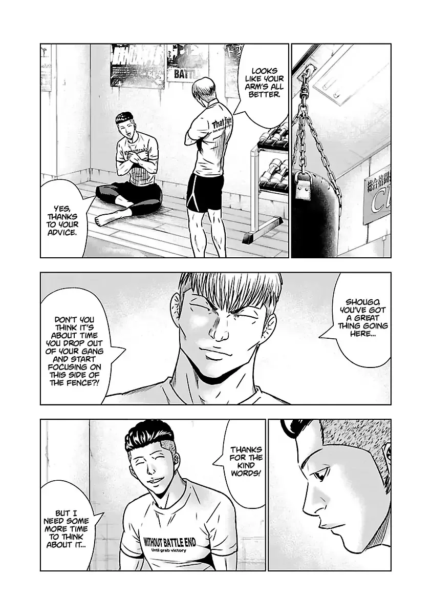 Out (Makoto Mizuta) Chapter 53 page 4 - 