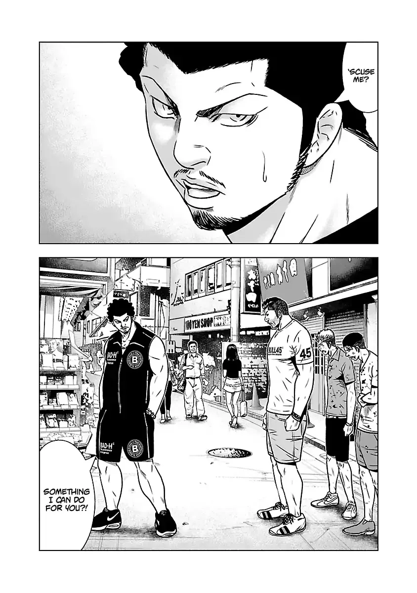 Out (Makoto Mizuta) Chapter 53 page 7 - 