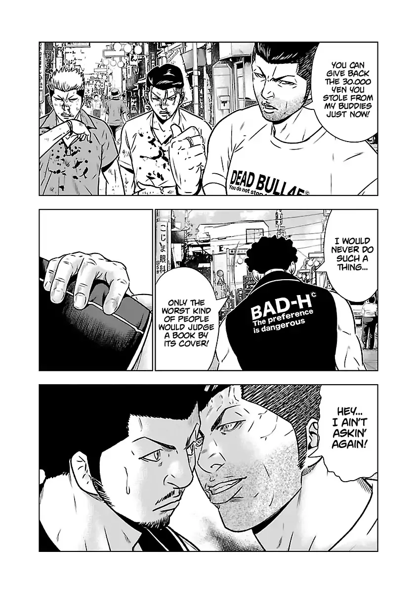 Out (Makoto Mizuta) Chapter 53 page 8 - 