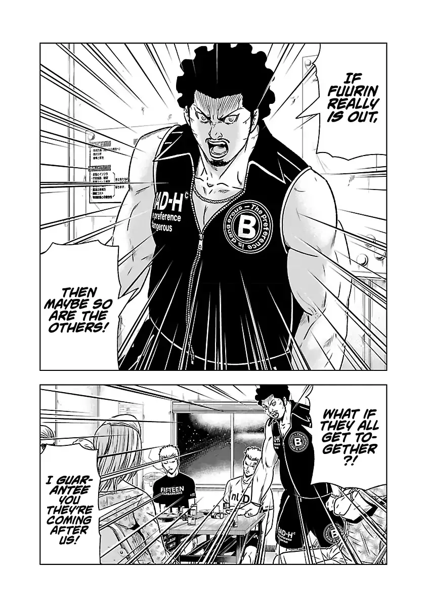 Out (Makoto Mizuta) Chapter 54 page 14 - 