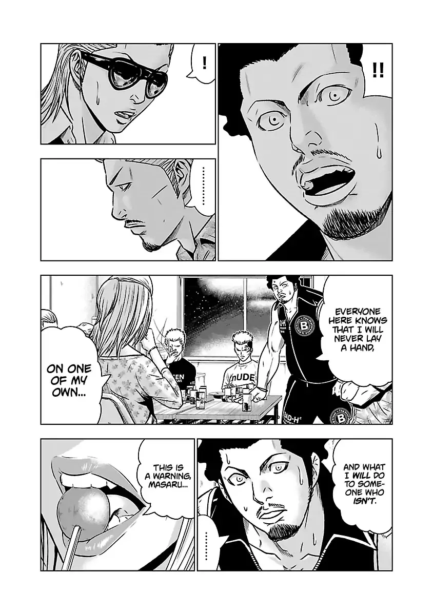 Out (Makoto Mizuta) Chapter 54 page 16 - 