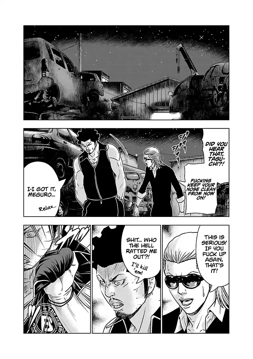 Out (Makoto Mizuta) Chapter 54 page 18 - 