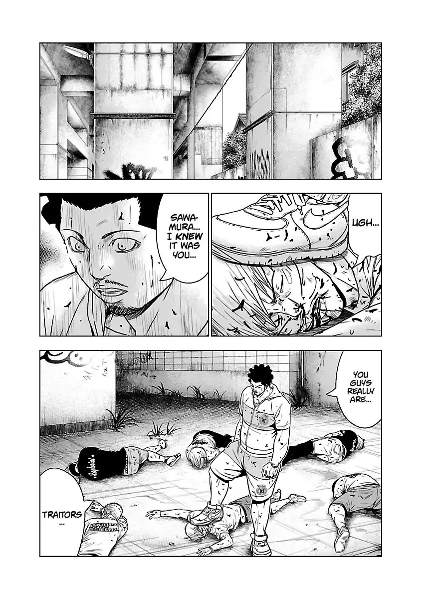 Out (Makoto Mizuta) Chapter 54 page 21 - 