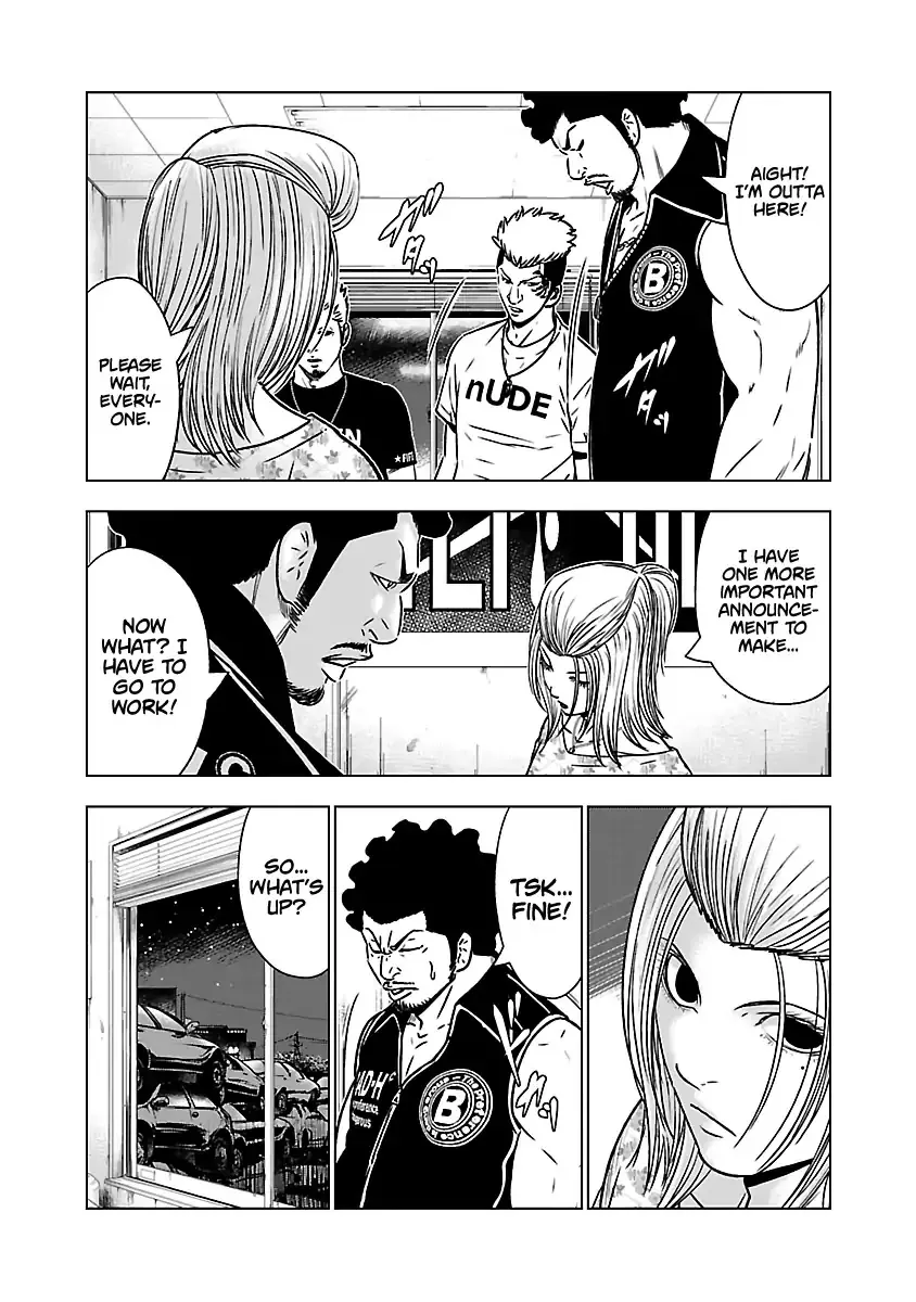 Out (Makoto Mizuta) Chapter 54 page 5 - 