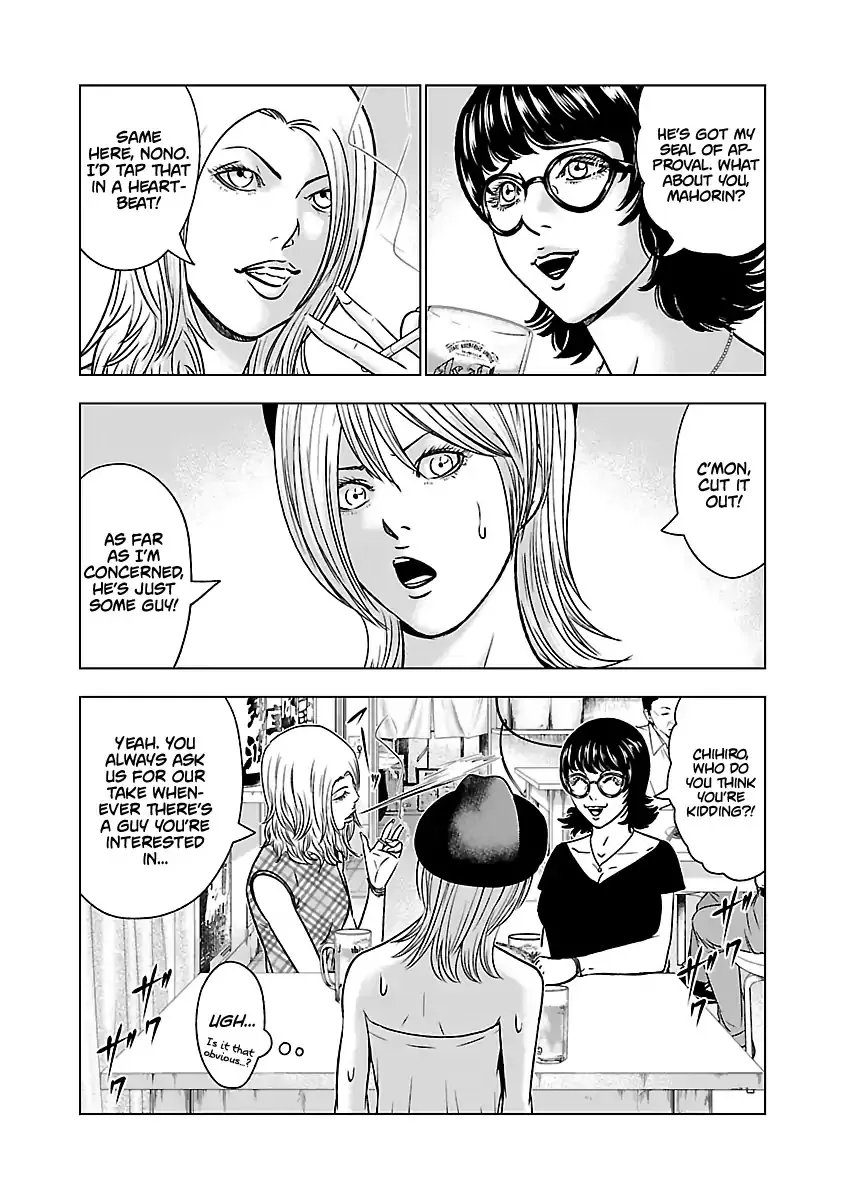 Out (Makoto Mizuta) Chapter 54 page 9 - 