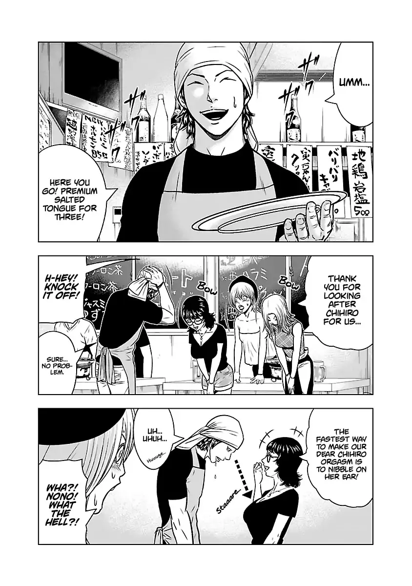 Out (Makoto Mizuta) Chapter 54 page 10 - 