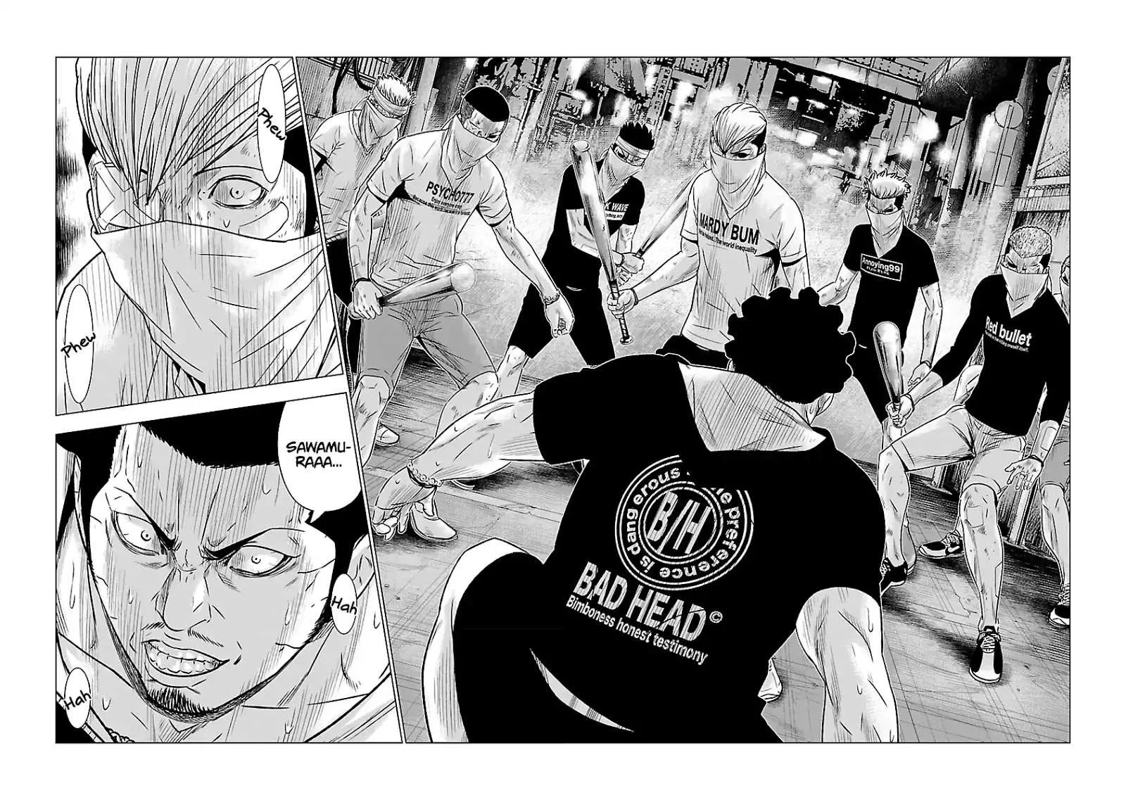 Out (Makoto Mizuta) Chapter 55 page 11 - 