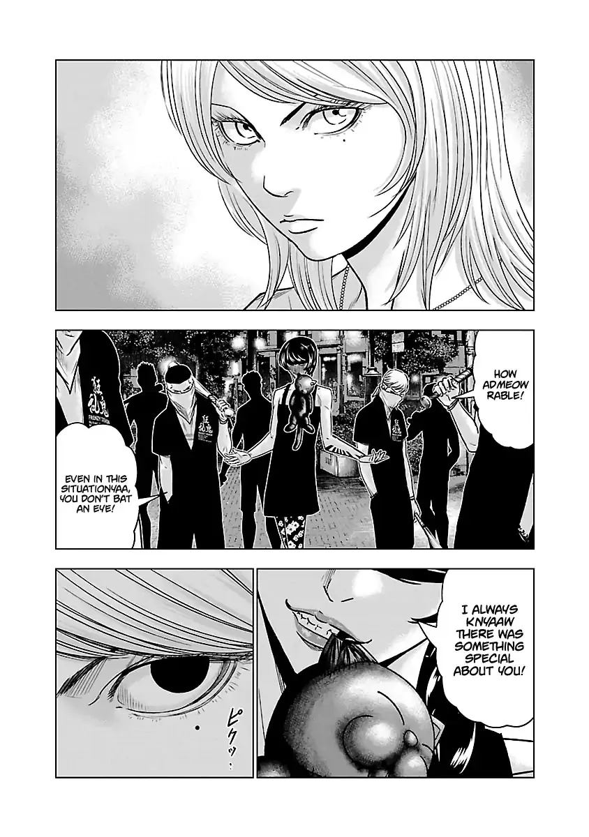 Out (Makoto Mizuta) Chapter 55 page 13 - 