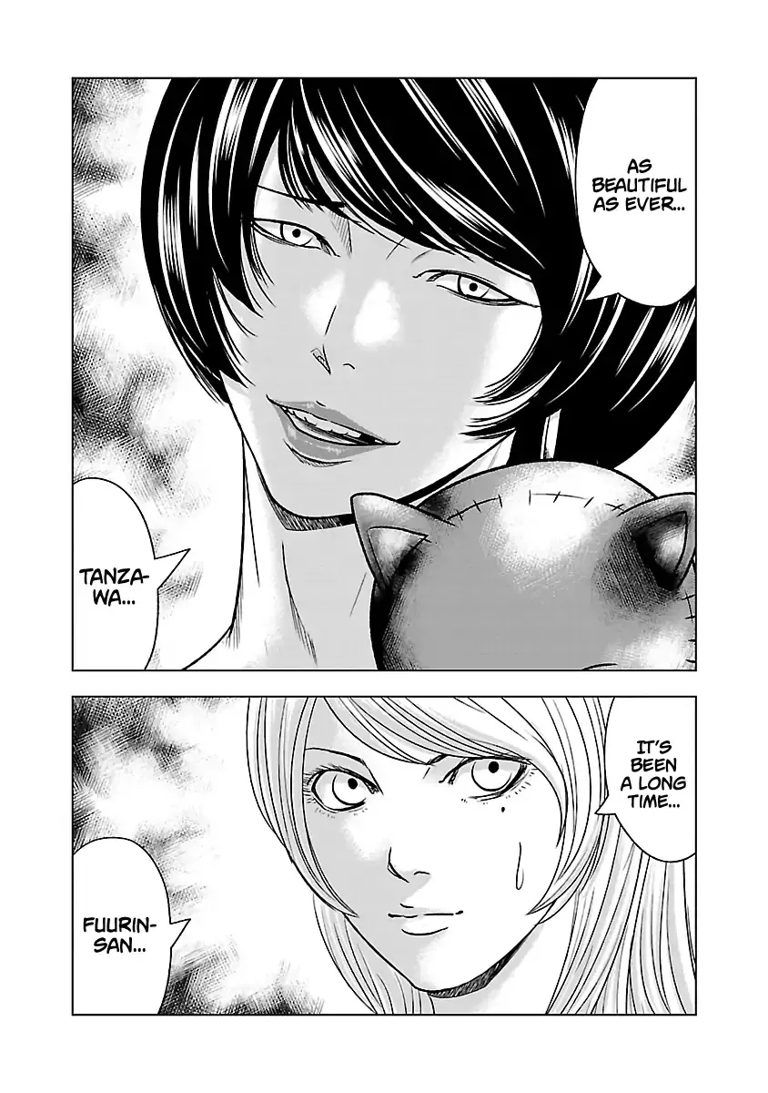 Out (Makoto Mizuta) Chapter 55 page 15 - 