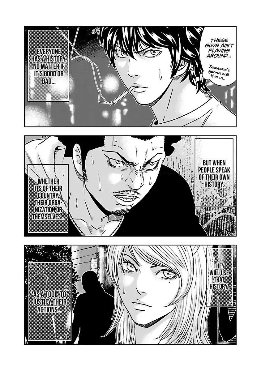 Out (Makoto Mizuta) Chapter 55 page 18 - 