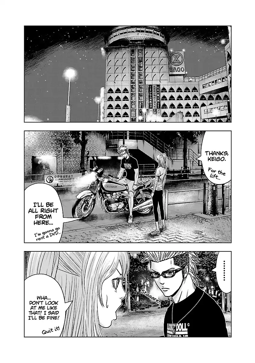 Out (Makoto Mizuta) Chapter 55 page 7 - 