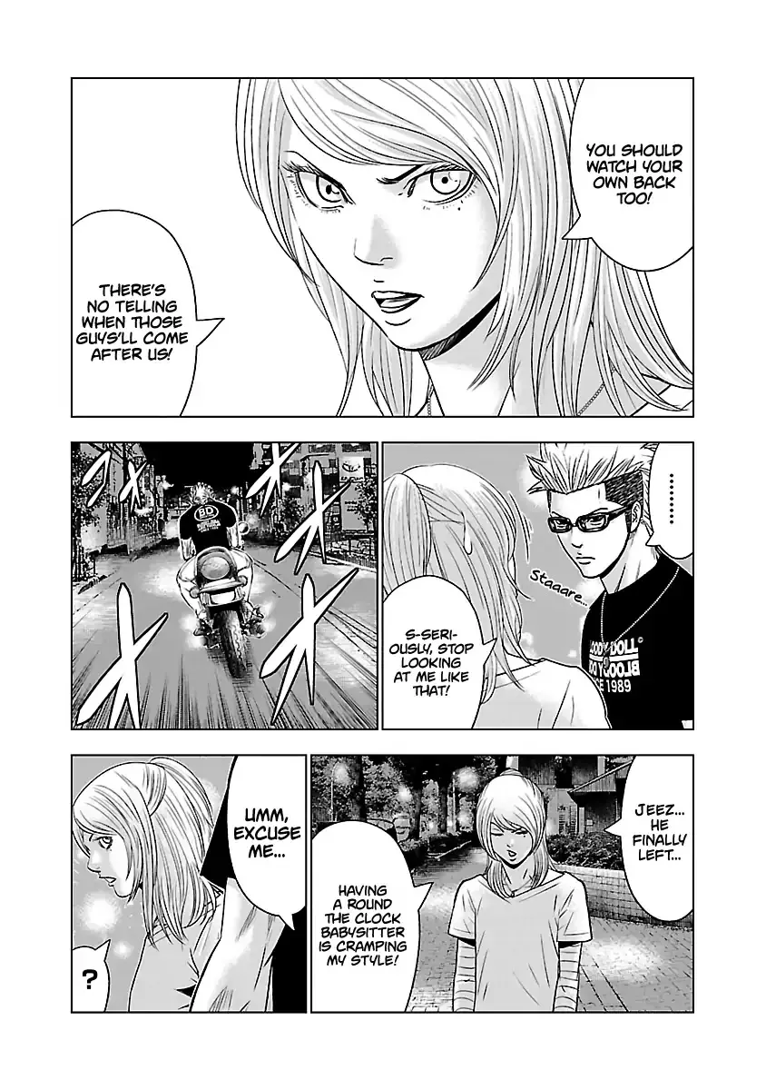 Out (Makoto Mizuta) Chapter 55 page 8 - 