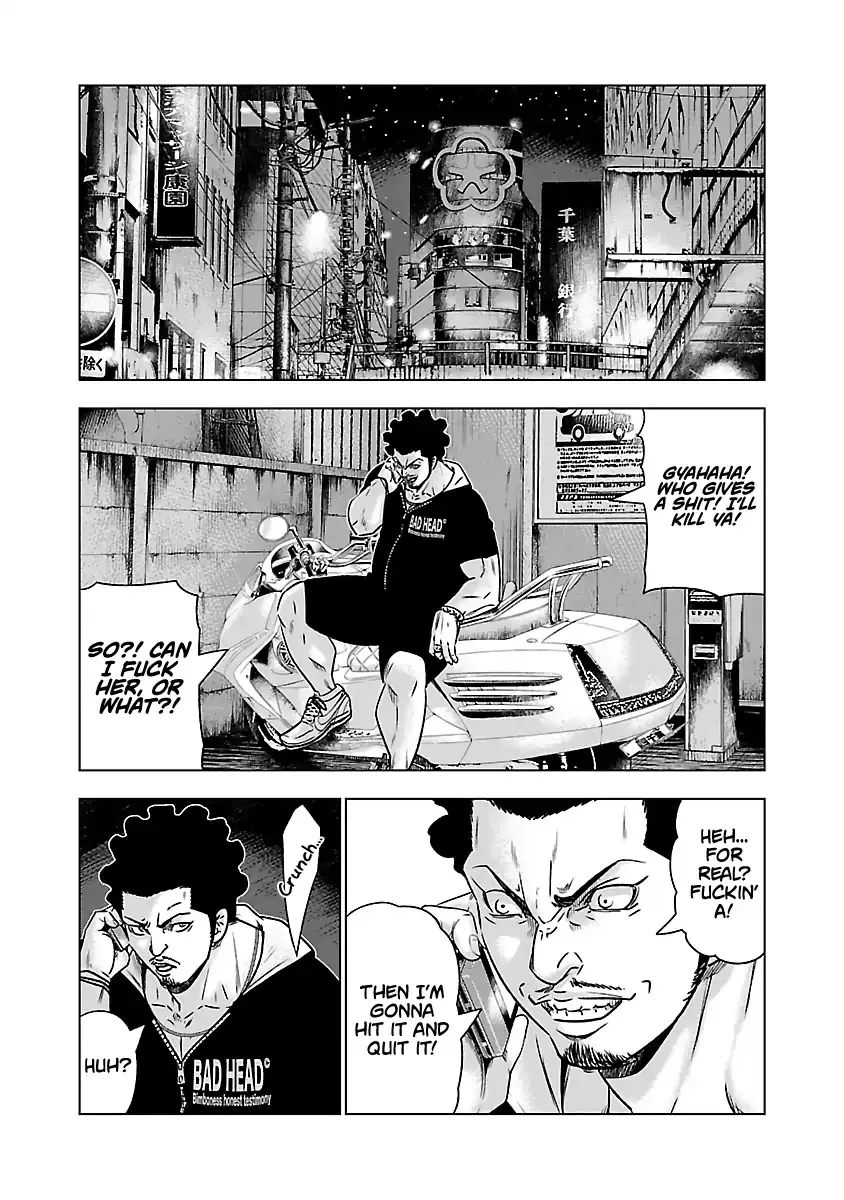 Out (Makoto Mizuta) Chapter 55 page 9 - 