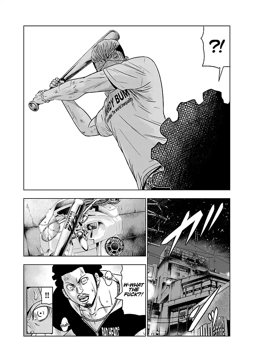 Out (Makoto Mizuta) Chapter 55 page 10 - 