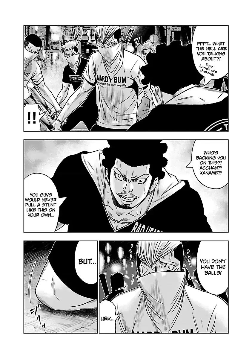 Out (Makoto Mizuta) Chapter 56 page 11 - 